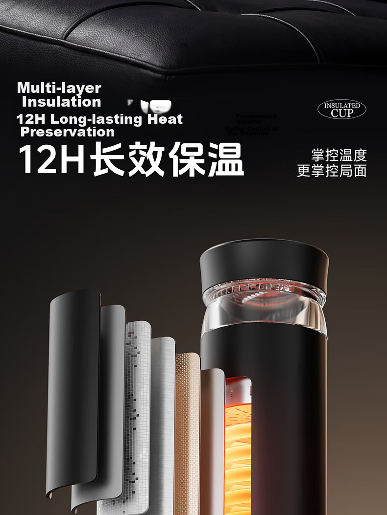 HAERS Insulated Water Bottle Men Tea Separation Water Cup Women Office Business Coffee Mug Stainless Steel Cup Moon Silver 500ml 6