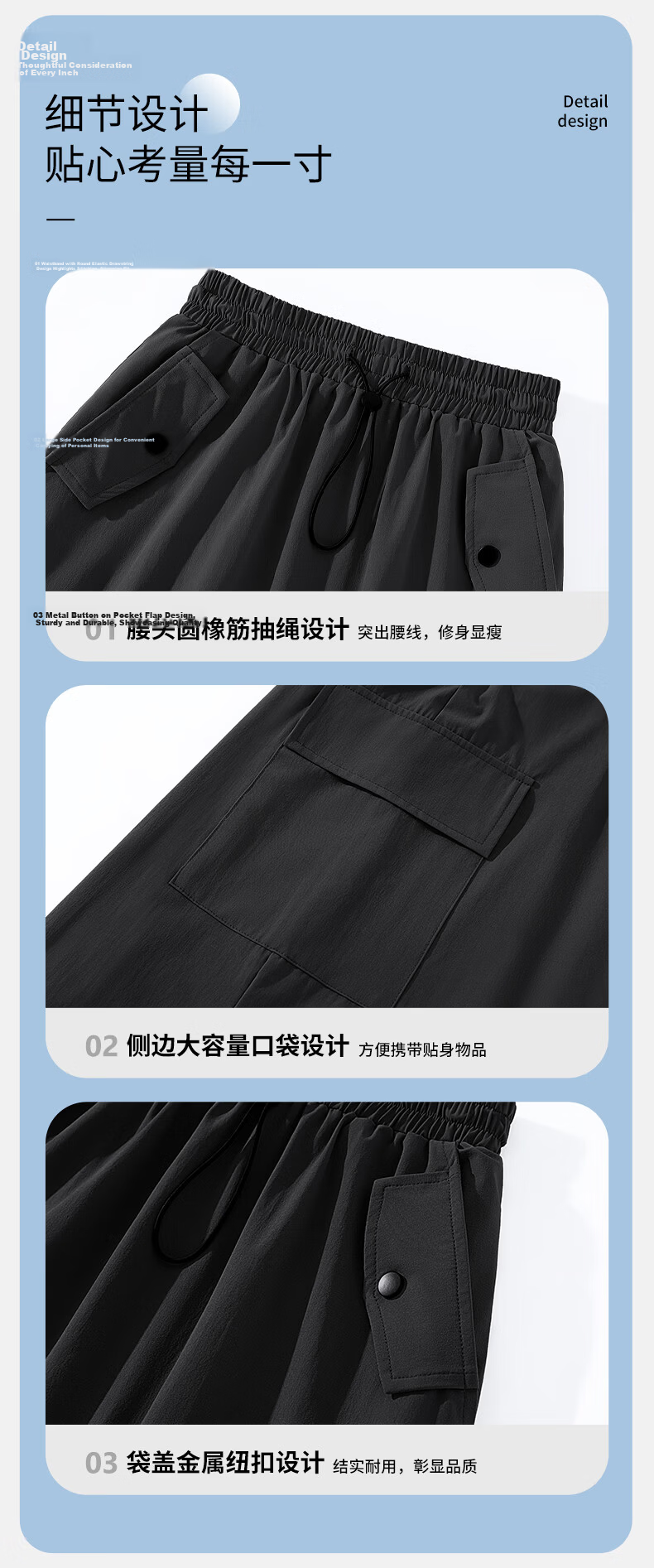 Baleno S&K Series Long Cargo Skirt for Women 2026 Summer New High-Waist Slimming Comfortable Skirt 12
