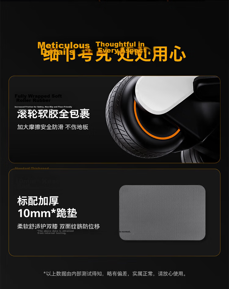 Philips Ab Wheel Automatic Rebound Elbow Support Four-Wheel 2026 New Professional Abdominal Roller Fitness Equipment 23