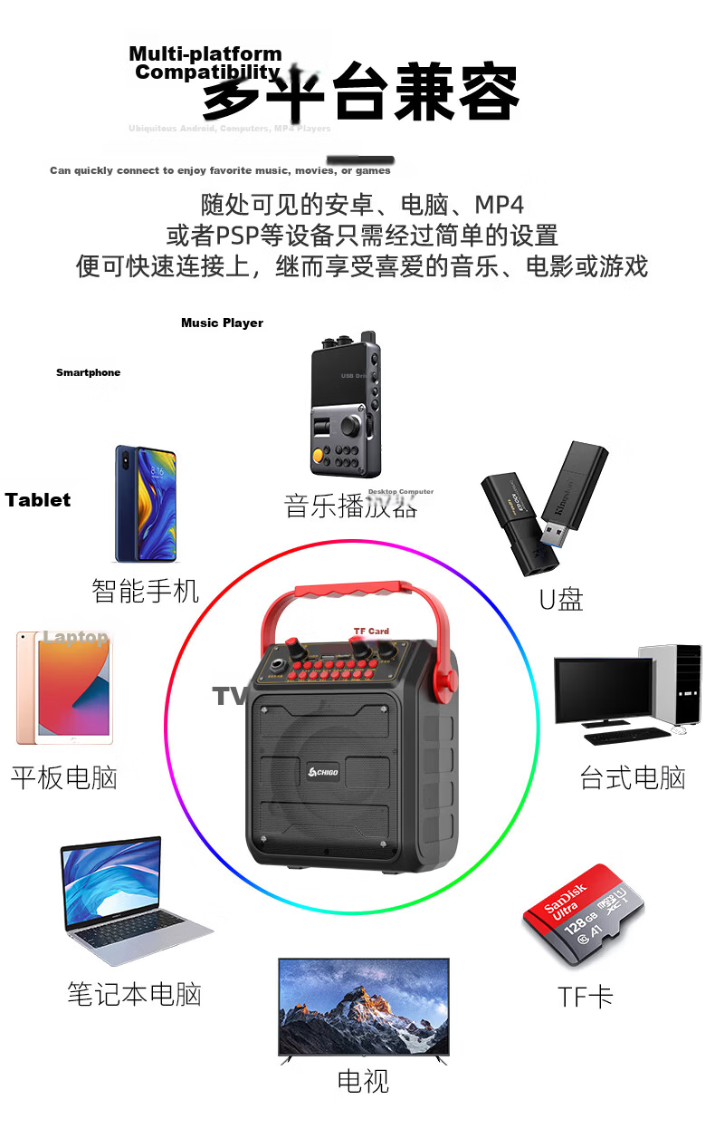 CHIGO Bluetooth Portable Speaker Outdoor KTV Portable High Volume New Home Commercial Wireless Speaker Anti-Distortion Mini High Power Long Battery Life Multifunction Upgraded Model 16