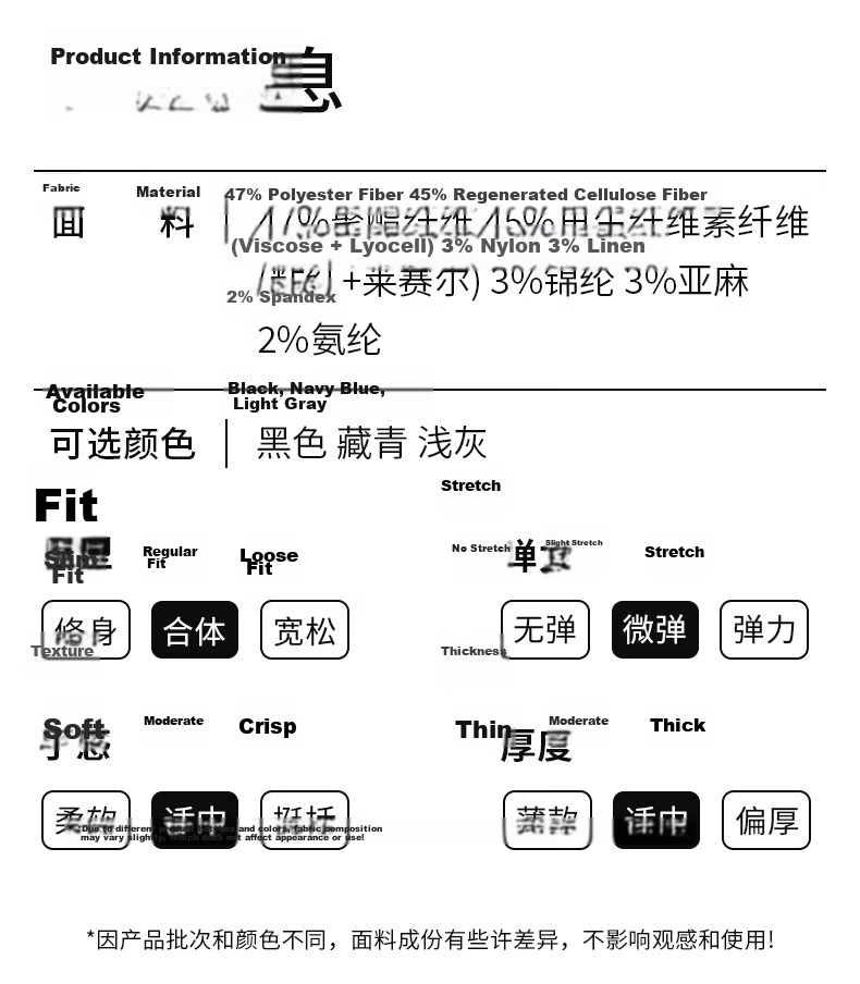 Shanshan Natural Linen 10A Antibacterial Men's Business Formal Lyocell Straight Casual Pants Spring Summer New Model 20