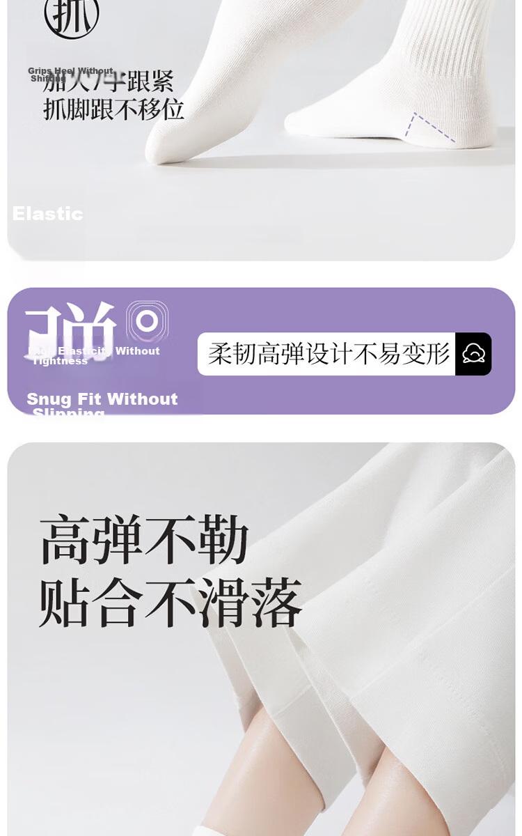 Qihaiqiu Disposable Socks for Men and Women, Travel and Business Use, Daily Disposable, No Washing Needed, Sweat-Absorbent and Breathable, Short Tube Style, 20 Pairs 5