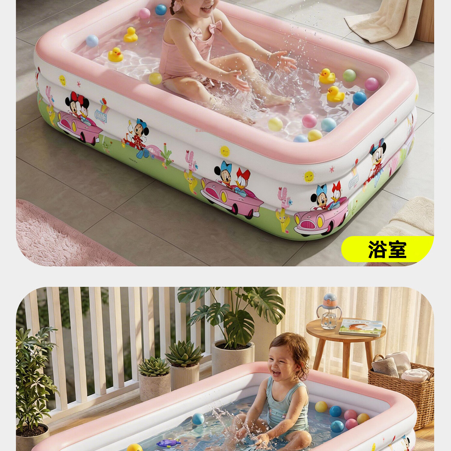 Chuandaoxiong Inflatable Children's Swimming Pool, Thickened for Adults And Kids, Baby Bath Pool, Home Outdoor Extra Large Water Pool 31