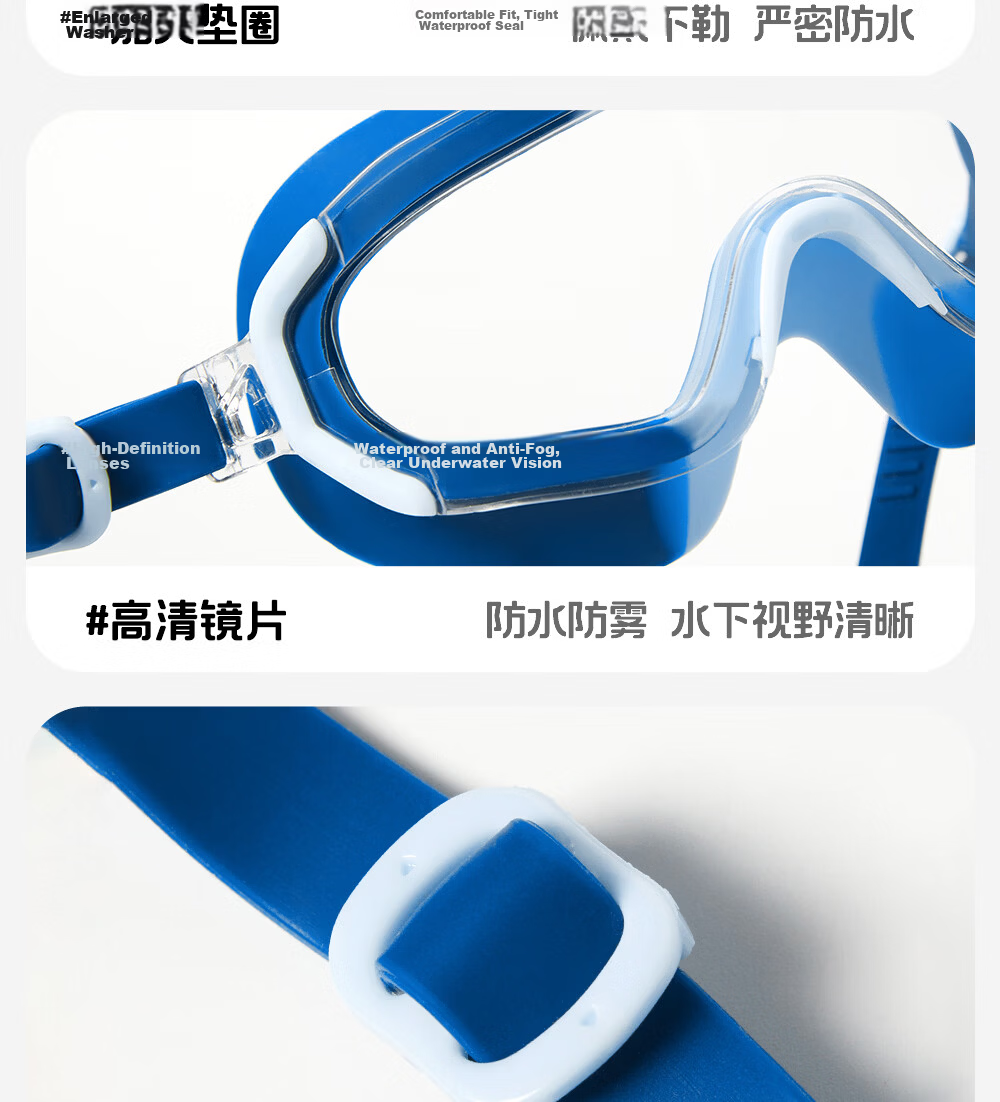 LI-NING Kids Swimming Goggles Boys Large Frame Waterproof Anti-Fog HD Youth Training Swim Glasses 14