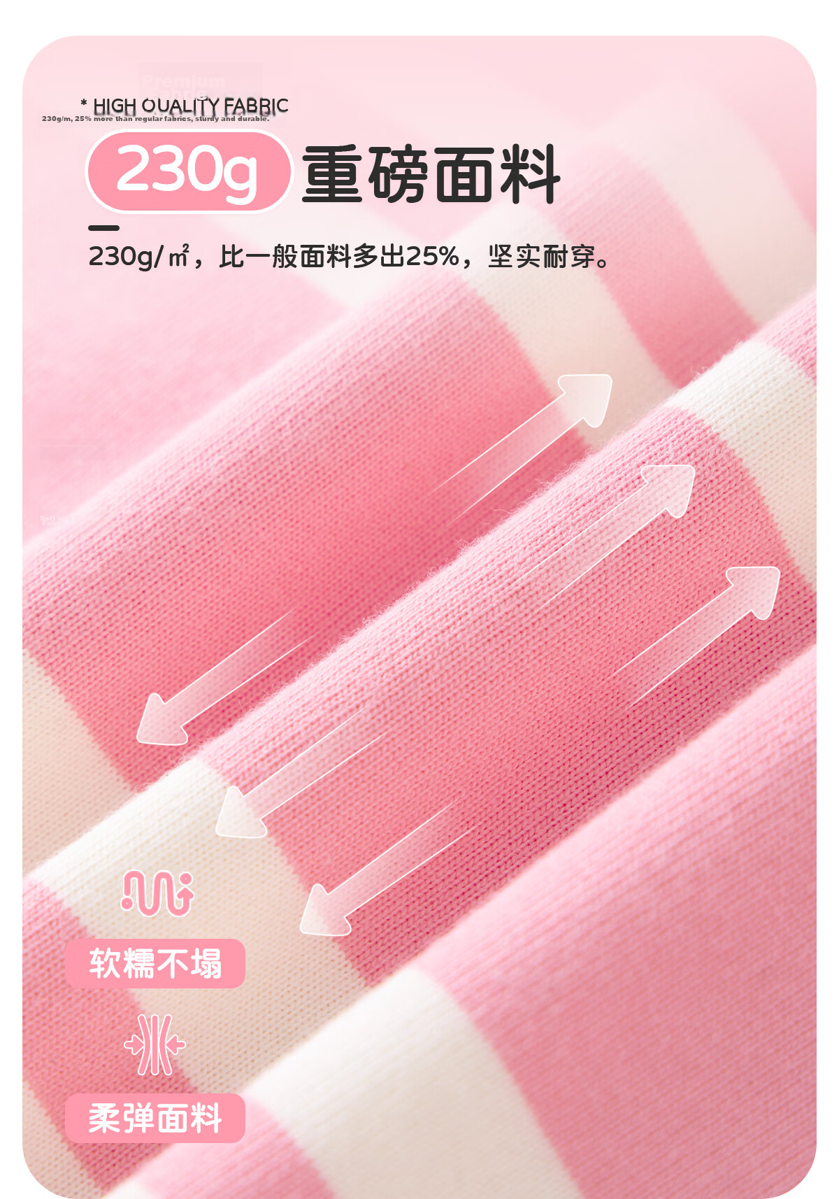 PEPCO Girls' Spring Summer Tennis Sportswear Set Striped Vest and Shorts Pink 130 31