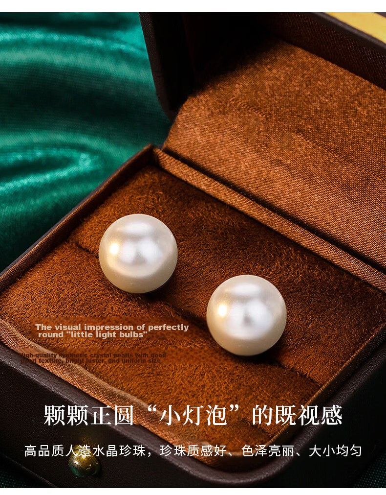 Zhou Baifu Pearl Silver Stud Earrings for Women Luxury High-End Earrings Jewelry Qixi Valentine's Day Gift for Girlfriend 2