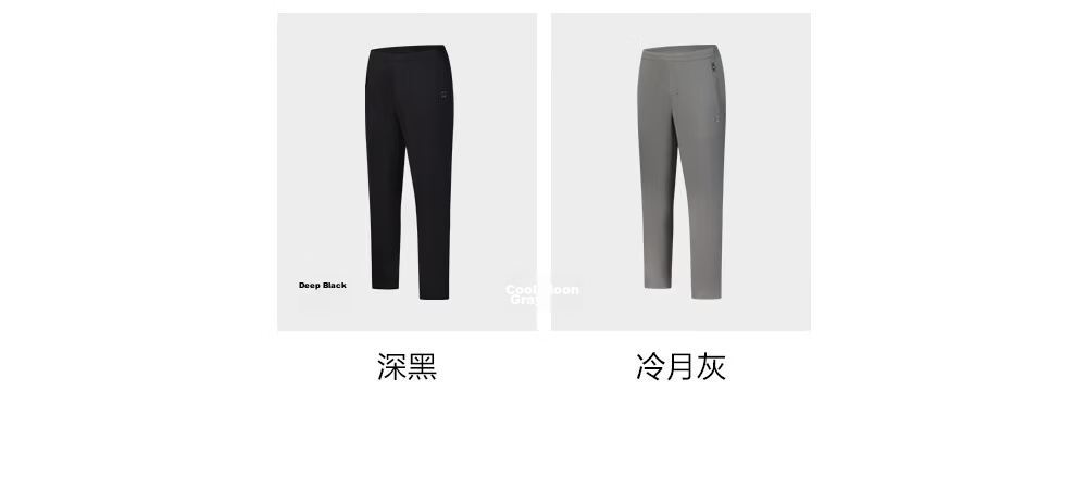 FILA Wang Yang Edition Men's Lightweight Woven Pants 2026 Summer Comfortable Fitness Sports Trousers 3