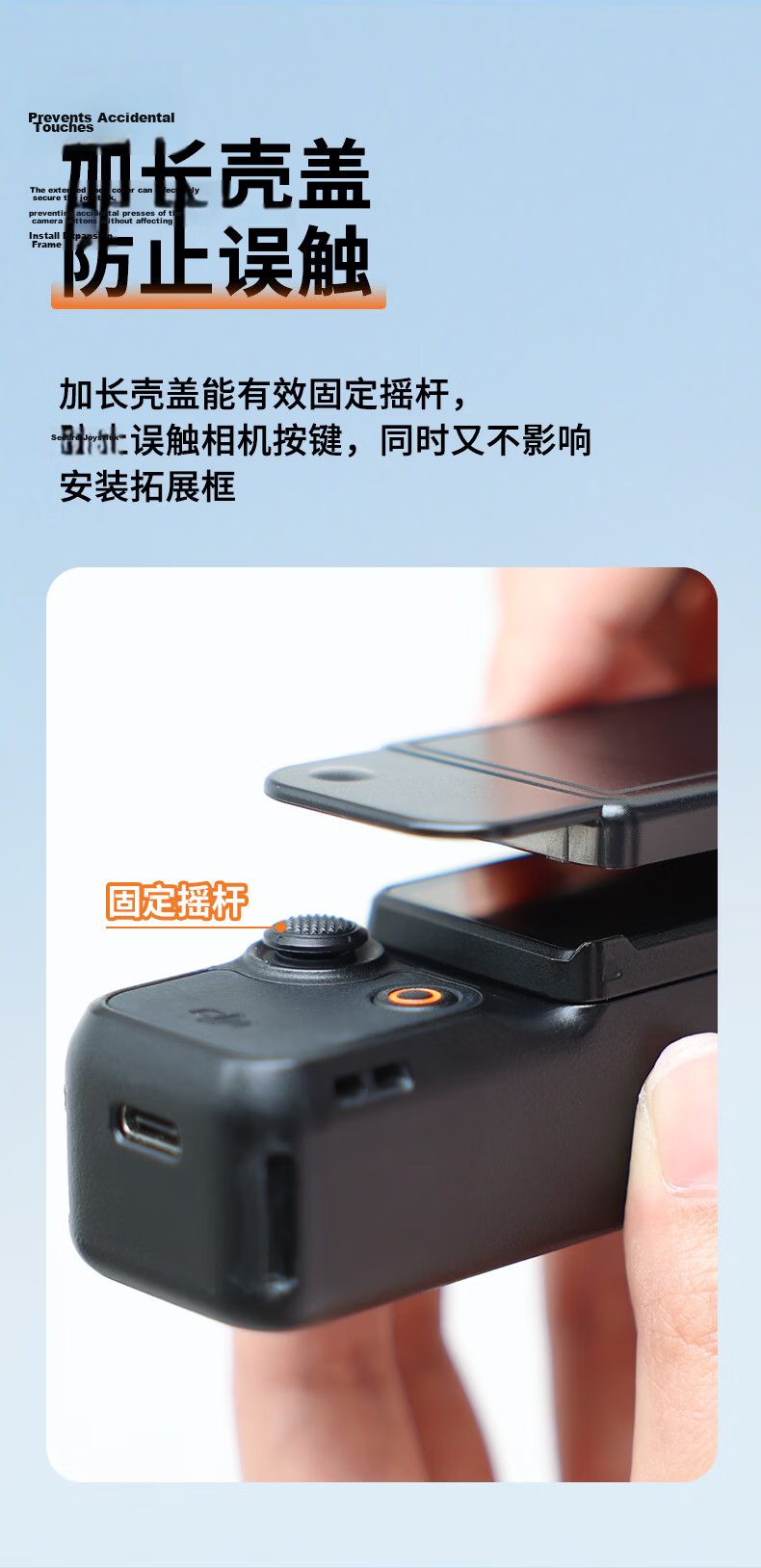 VRIG AC-61 DJI Pocket 3 Protective Case Camera Accessory Lens Filter Storage Case TF Card Storage Bag Original Protective Cover Plate Sleeve 6
