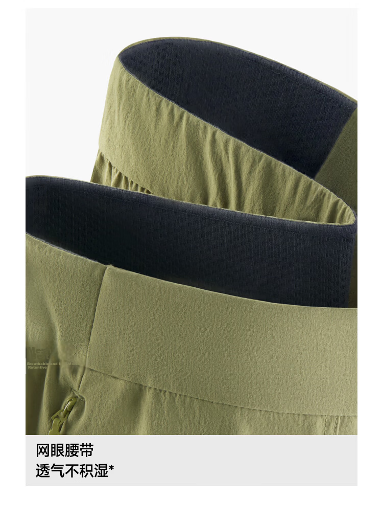 Beneunder Men's Paratrooper Pants Multifunctional Water-Repellent Outdoor Softshell Tactical Casual Trousers DT001 Light Charcoal Gray M 30