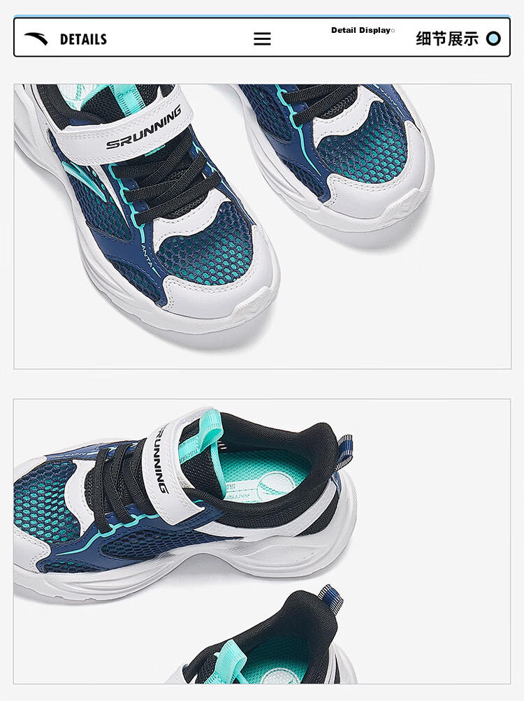 ANTA Kids Sports Shoes 2026 Spring Girls Toddler Running Shoes Lightweight Breathable Sneakers A22619956 33