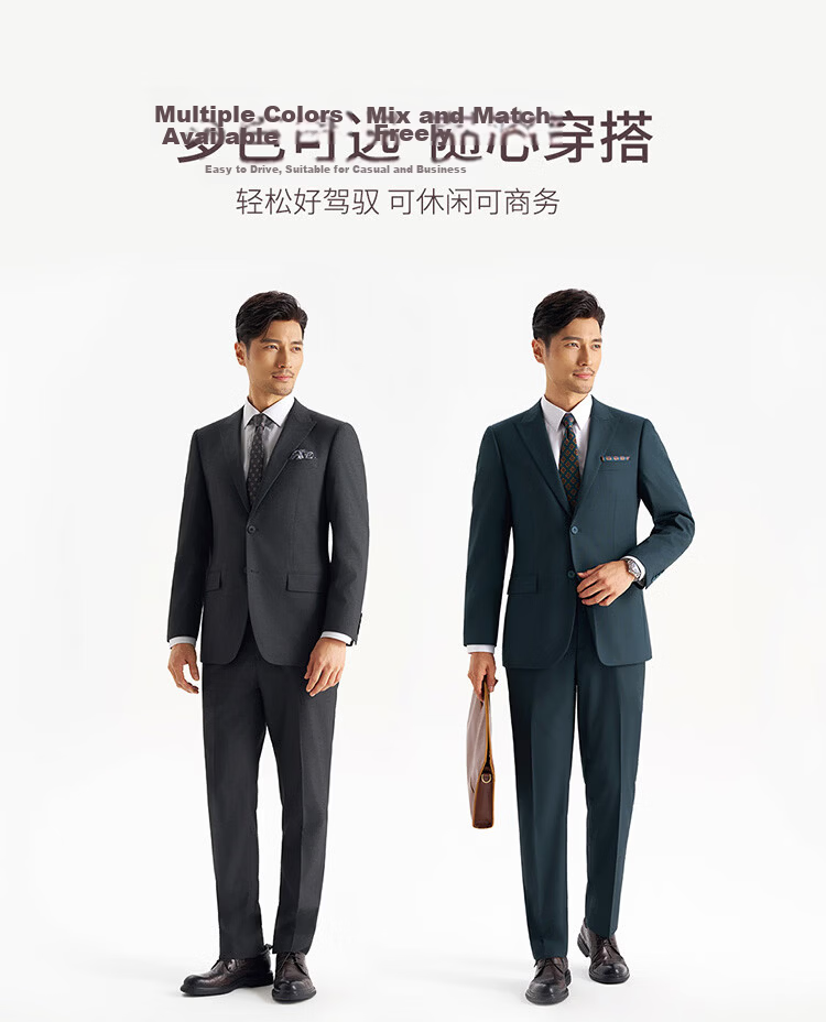Shirt Lao Luo [President T2] Notched Lapel Zero-Dye Colorfast Easy-Care Business Suit Jacket 247B0S508N 5