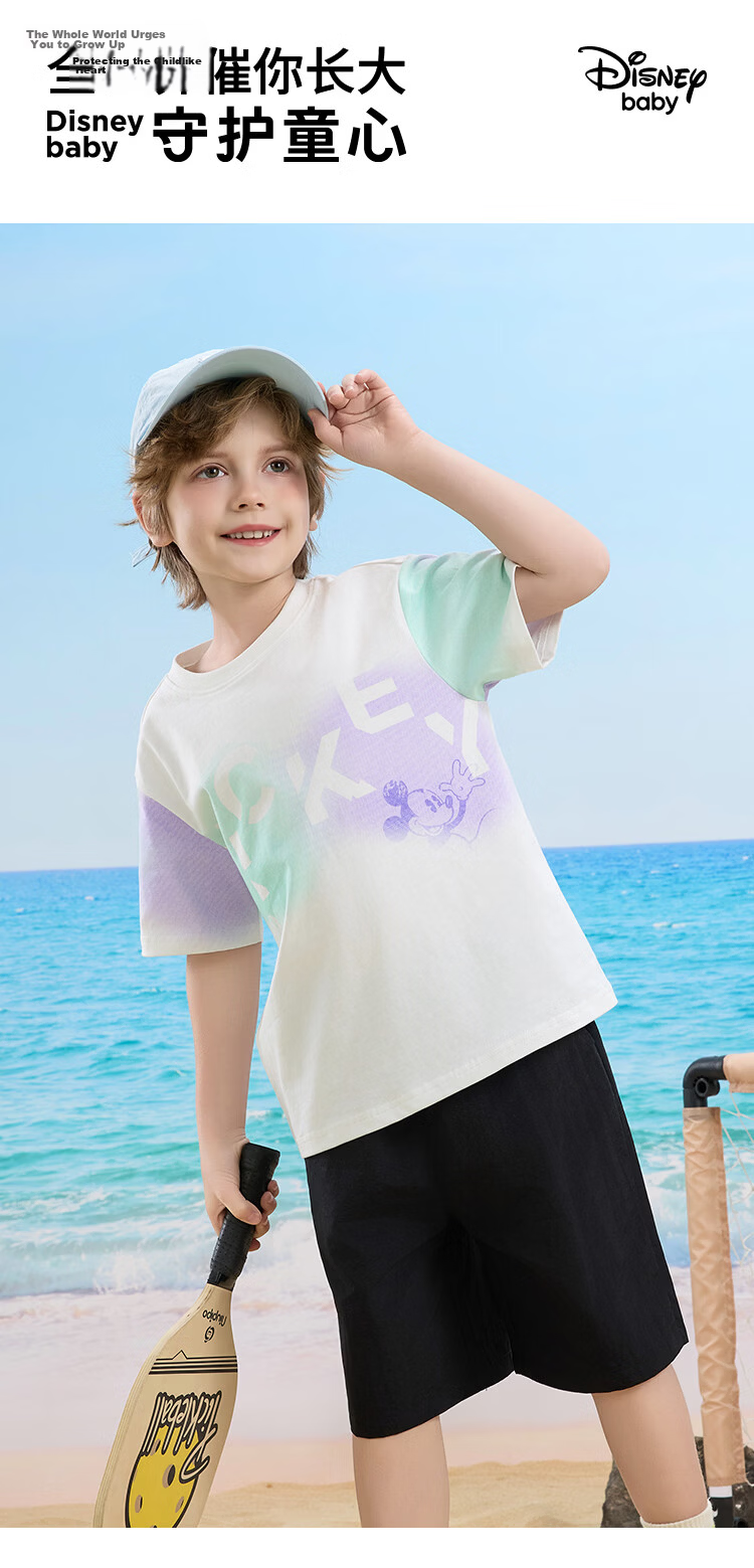 Disney Boys' Casual Short Sleeve T-Shirt and Shorts Set, Off-White, Size 110 1