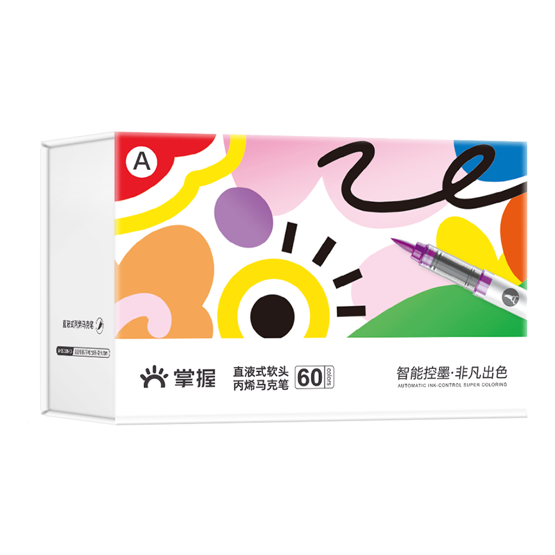 GRASP [Teacher's Day Gift] Direct Liquid Acrylic Markers with Soft Tips, 60 Colors, Ink Control, Stackable Colors, Skin-Friendly, Washable, Large Capacity Watercolor Pens for Students' Art And Drawing Gift Box