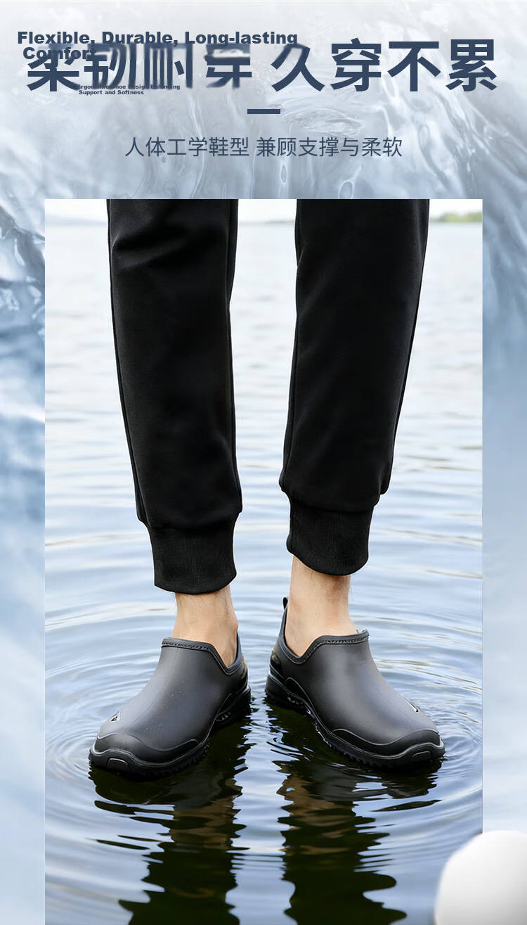 Beifute Men's Short Waterproof Non-Slip Rain Shoes Thickened Durable Work Water Shoes Fishing Car Wash Labor Rain Boots Black 1