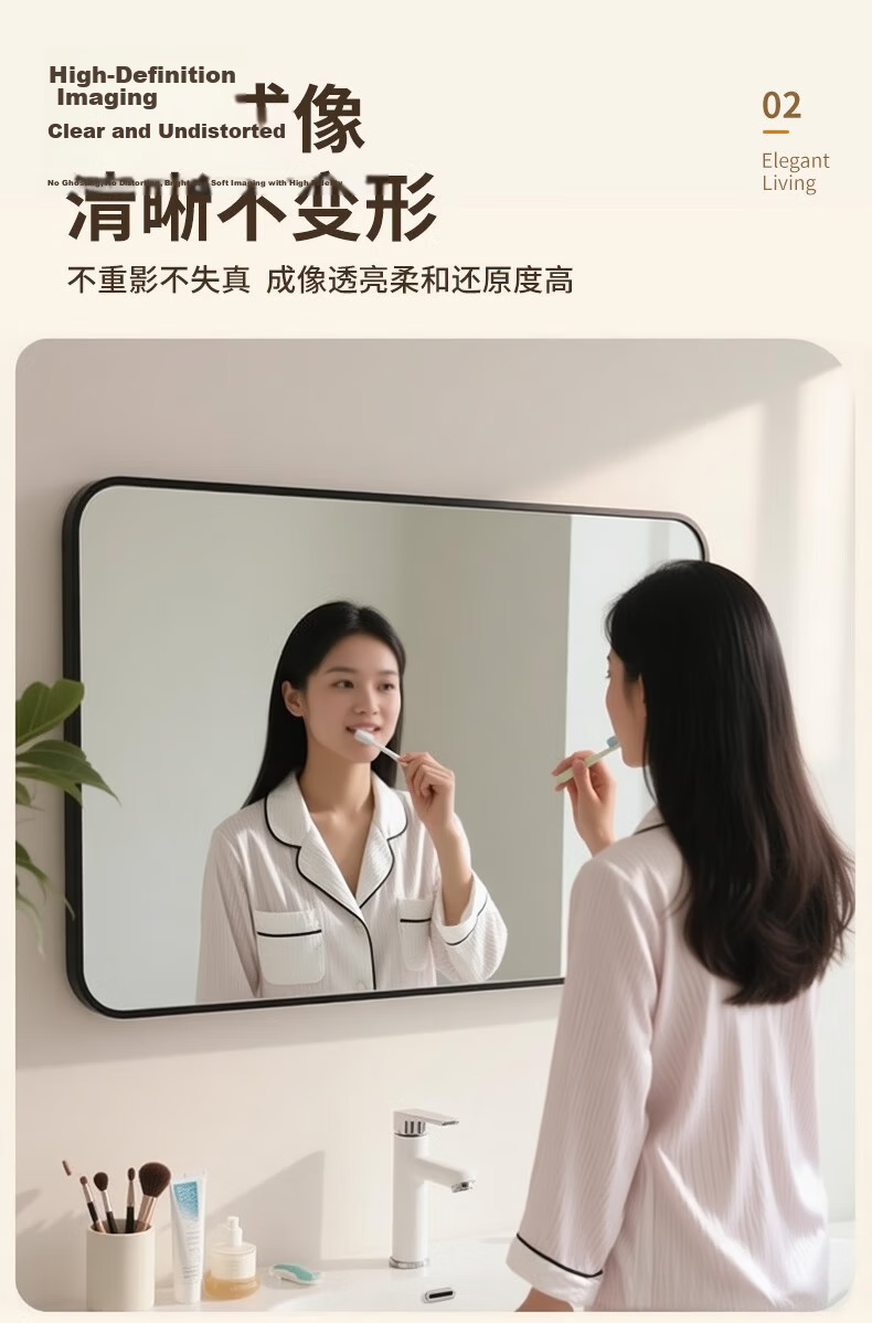 Quanpinwu Wall-Mounted Mirror Sticker Bathroom Mirror No-Drill Toilet Mirror Home Use High-Definition Glass Mirror 40x50cm 3