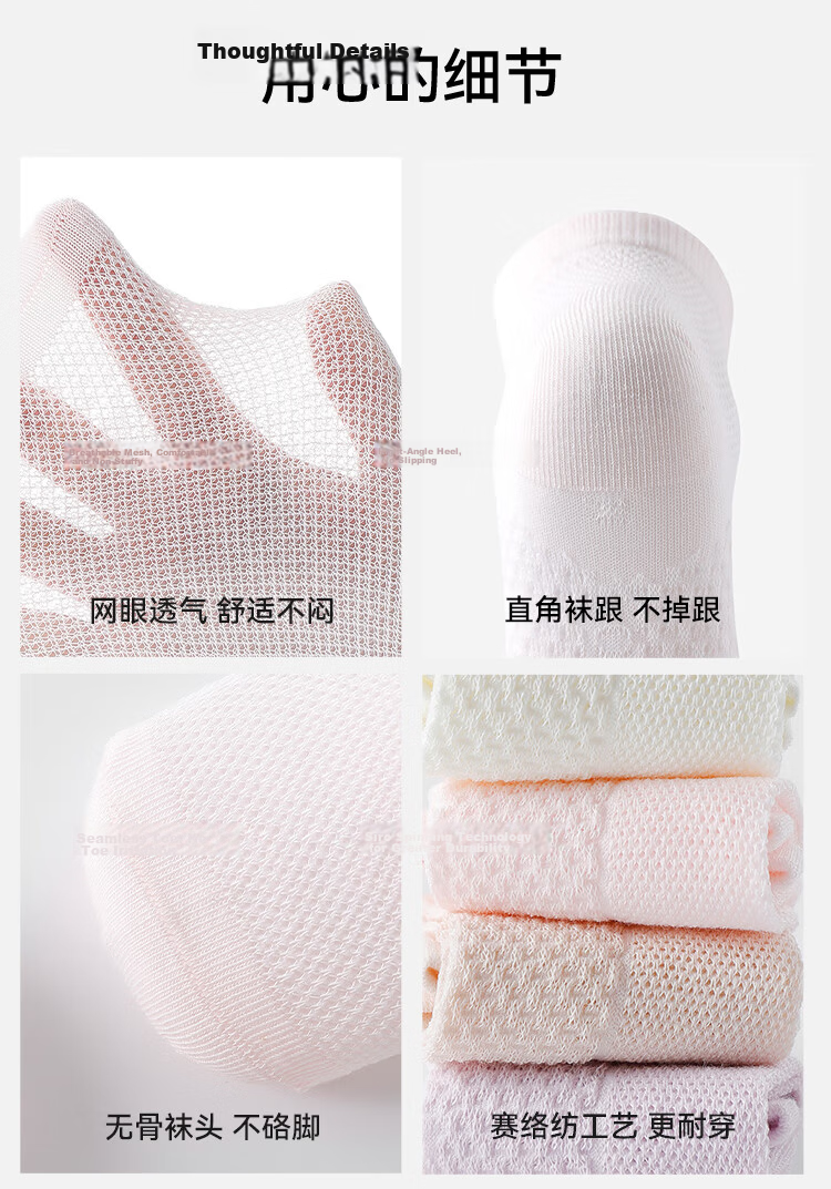 YEEHOO Kids Breathable Antibacterial Deodorizing Mesh Socks Anti-Pilling Mid-Calf Socks for Boys and Girls Spring Summer 4 Pairs Pack 14