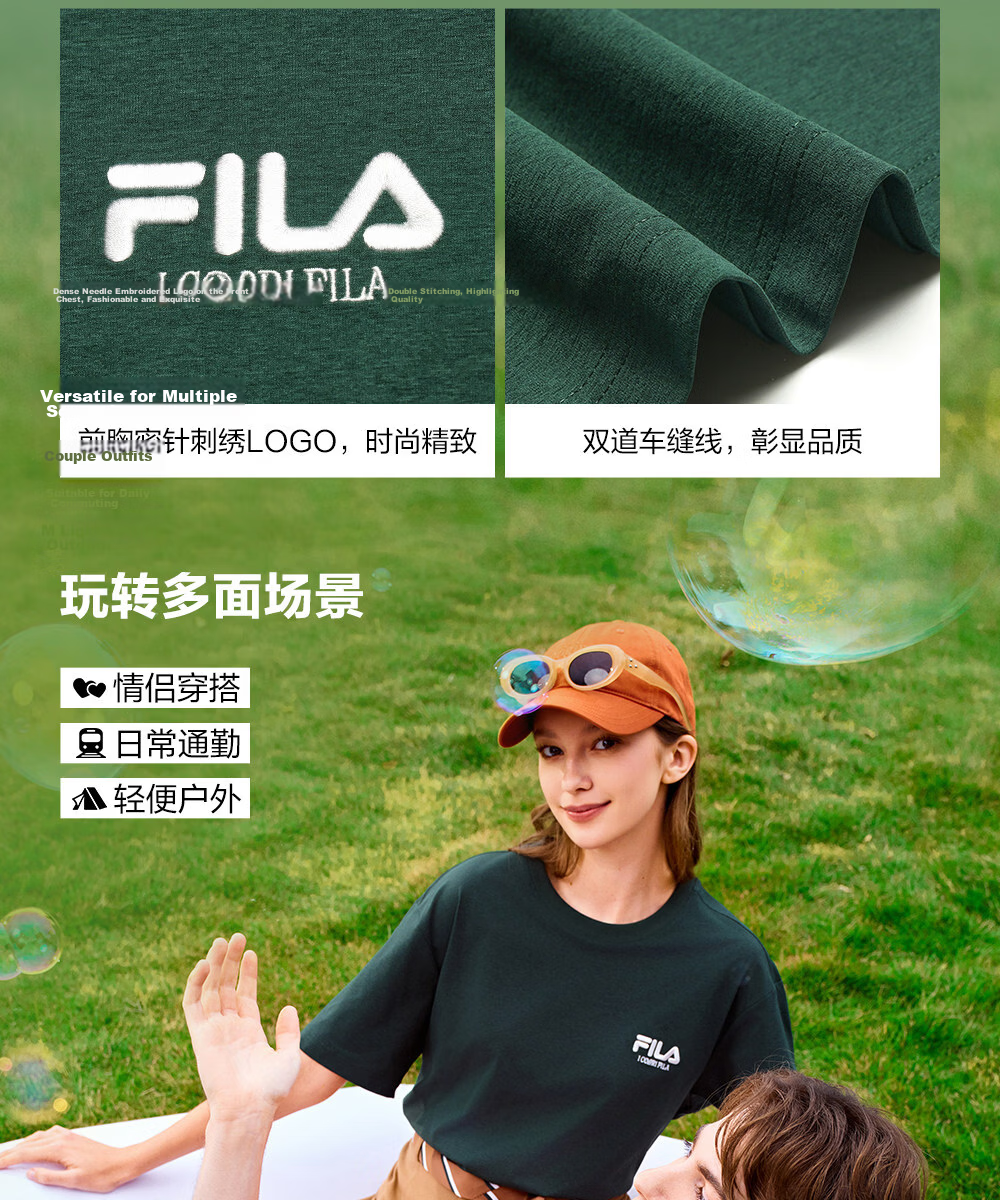 FILA 2026 Summer Moisture-Wicking Quick-Dry Couple Short Sleeve T-Shirt Fashionable Round Neck Casual Sun Protection Top 13