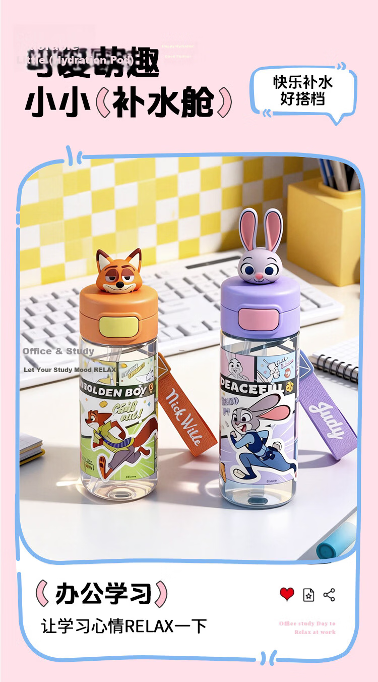 Disney Kids Sports Water Bottle Large Capacity Direct Drinking Plastic Cup Outdoor Fitness Hydration Bottle for Elementary School Back to School 14