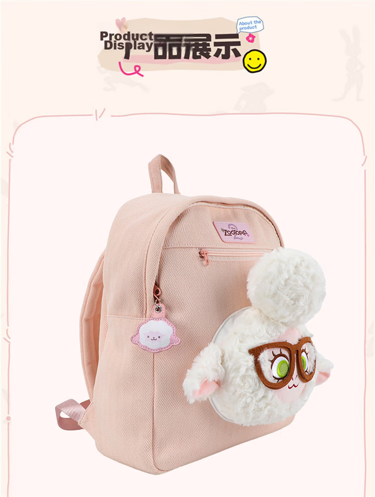 Disney Zootopia Women's Backpack Gift Box Birthday Present for Kids 15