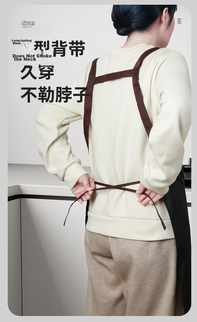 Baijiahaoshi Sleeveless Apron Waterproof Oil-Resistant Splash-Proof Breathable Sweat-Absorbing Kitchen Cooking Apron Unisex Simple Universal 4