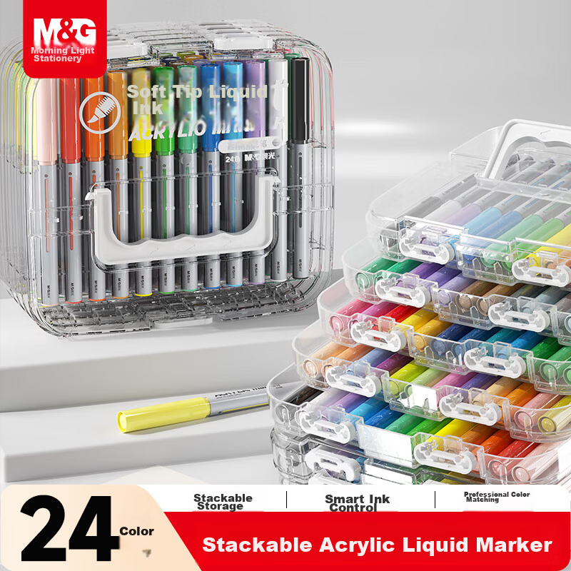 M&G Stationery 24-Color Liquid Acrylic Marker Soft Tip Washable High Coverage Opaque Student Fluorescent Watercolor Pens Layered Box Birthday Graduation Gift APMT80P9
