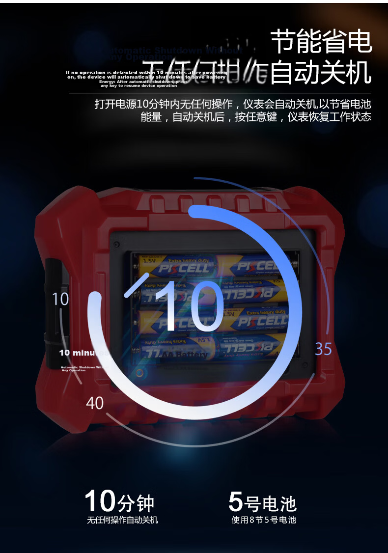 HABOTEST HT2302 Ground Resistance Tester Megohmmeter Electrician Insulation Resistance Tester 7