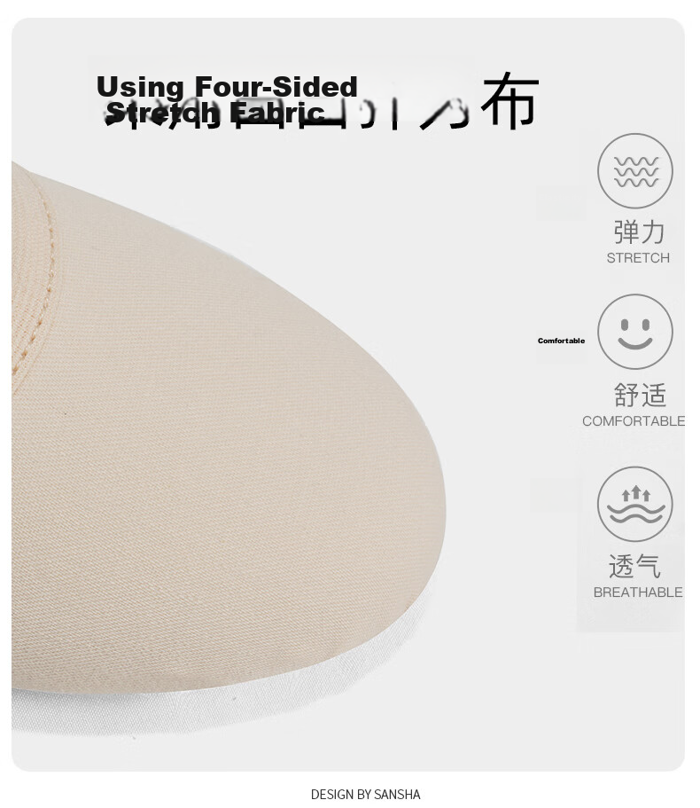 Sansha Kids Ballet Practice Shoes Elastic Chinese Classical Dance Soft Shoes Cat Paw Two-Piece Sole S27W Pink Size 36 5