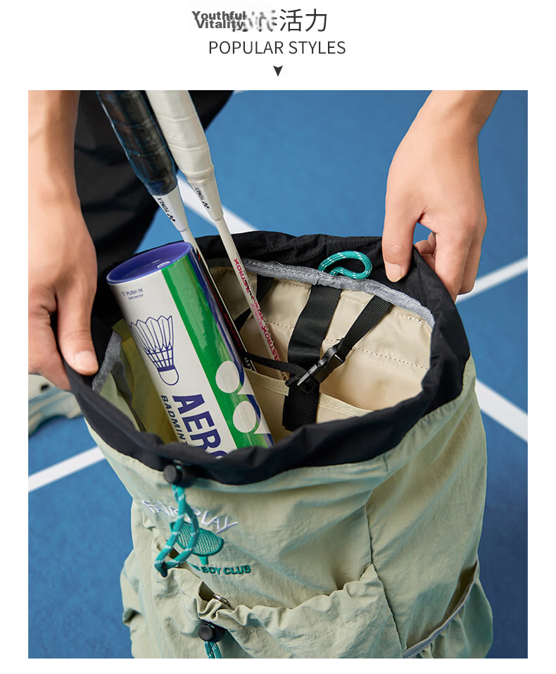 40,000km Lightweight Badminton Bag Women's Outdoor Bag Tennis Racket Bag Men's Backpack Hiking Cycling Sports Swimming Double Shoulder Backpack 12
