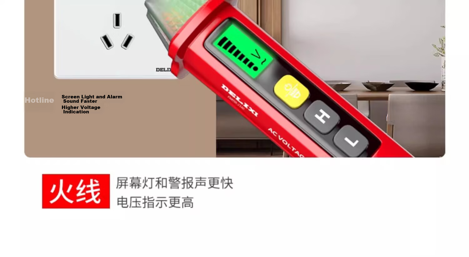 Delixi Inductive Voltage Tester High-Precision Multifunctional Smart Circuit Break Point Detector for Electricians 25