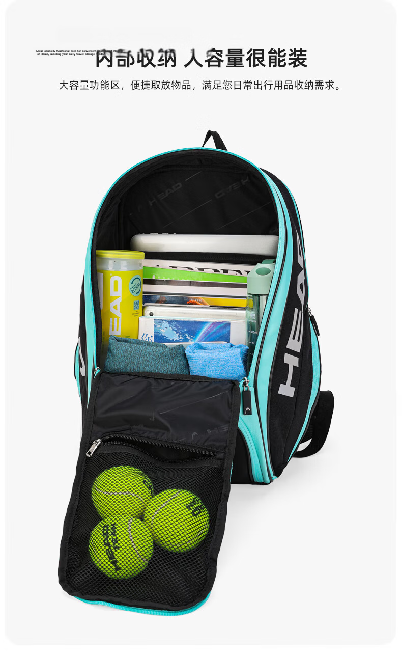 HEAD Badminton Open Tournament Dual Shoulder Bag Fitness Badminton Backpack Travel Bag Multifunctional Laptop Bag with Wet and Dry Separation 17