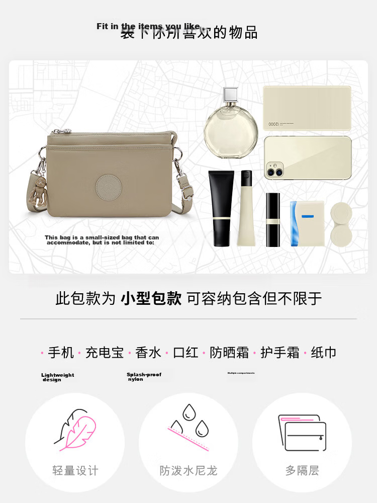 Kipling RIRI Beige Tote Bag Birthday Gift 3