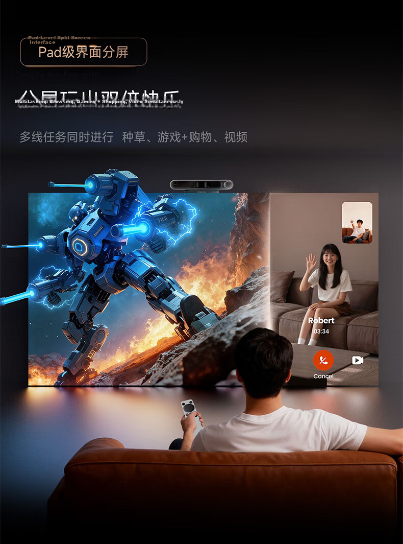 TUDOO Tbox TV AI Box Kids Learning Fitness Mirror Motion Sensor Game Smart 4K Ultra HD Box 20
