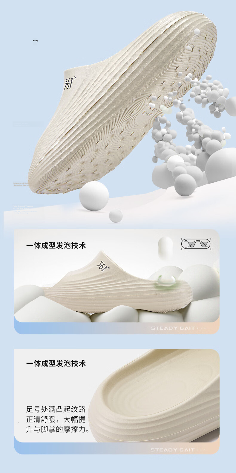 361° Feigo Men's Thick-Soled Sports Slippers Summer Non-Slip Soft Sole Outdoor Beach Sandals for Youth 7
