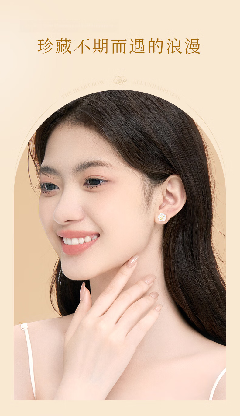 Yangchuang Fashion Pure Silver Earrings for Women 999 Fine Silver Ear Studs Valentine's Day Gift for Girlfriend 2026 New Birthday Gift 3