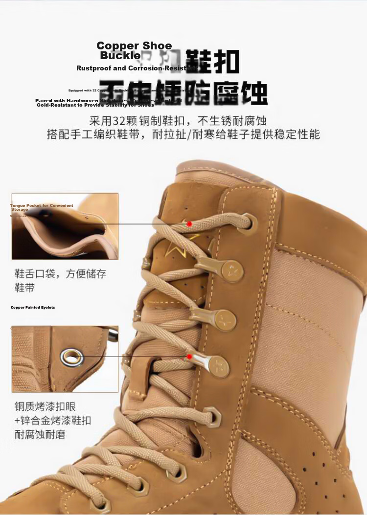 Jihua 3535 New Style Brown 2L Combat Boots Carbon Plate Ultra-Light High-Top Genuine Leather Waterproof Breathable Durable Tactical Hiking Shoes Size 42 (260) 8