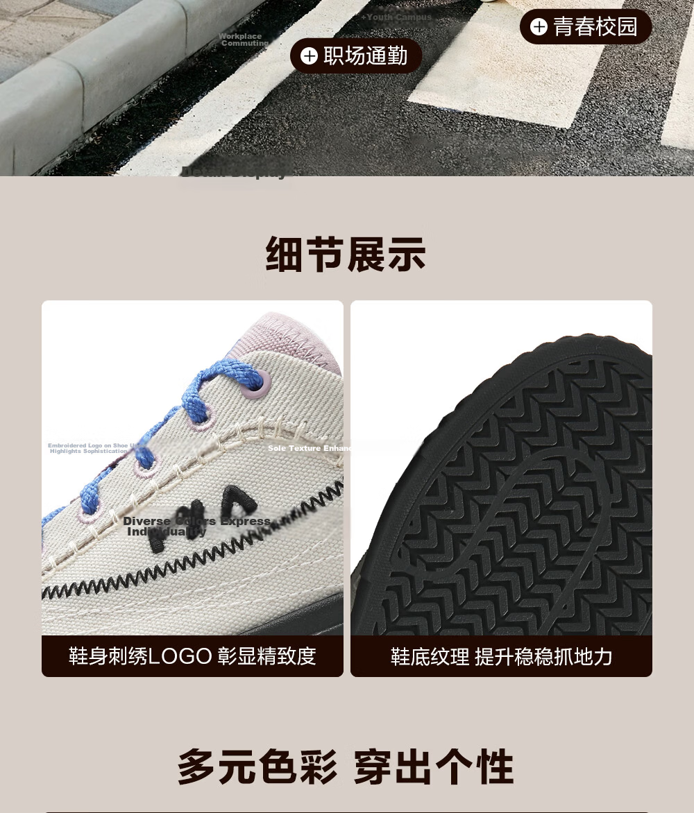FILA Official LOOP 1S Men's Terraced Canvas Mesh Colorful Casual Sports Breathable Lightweight Shoes 10