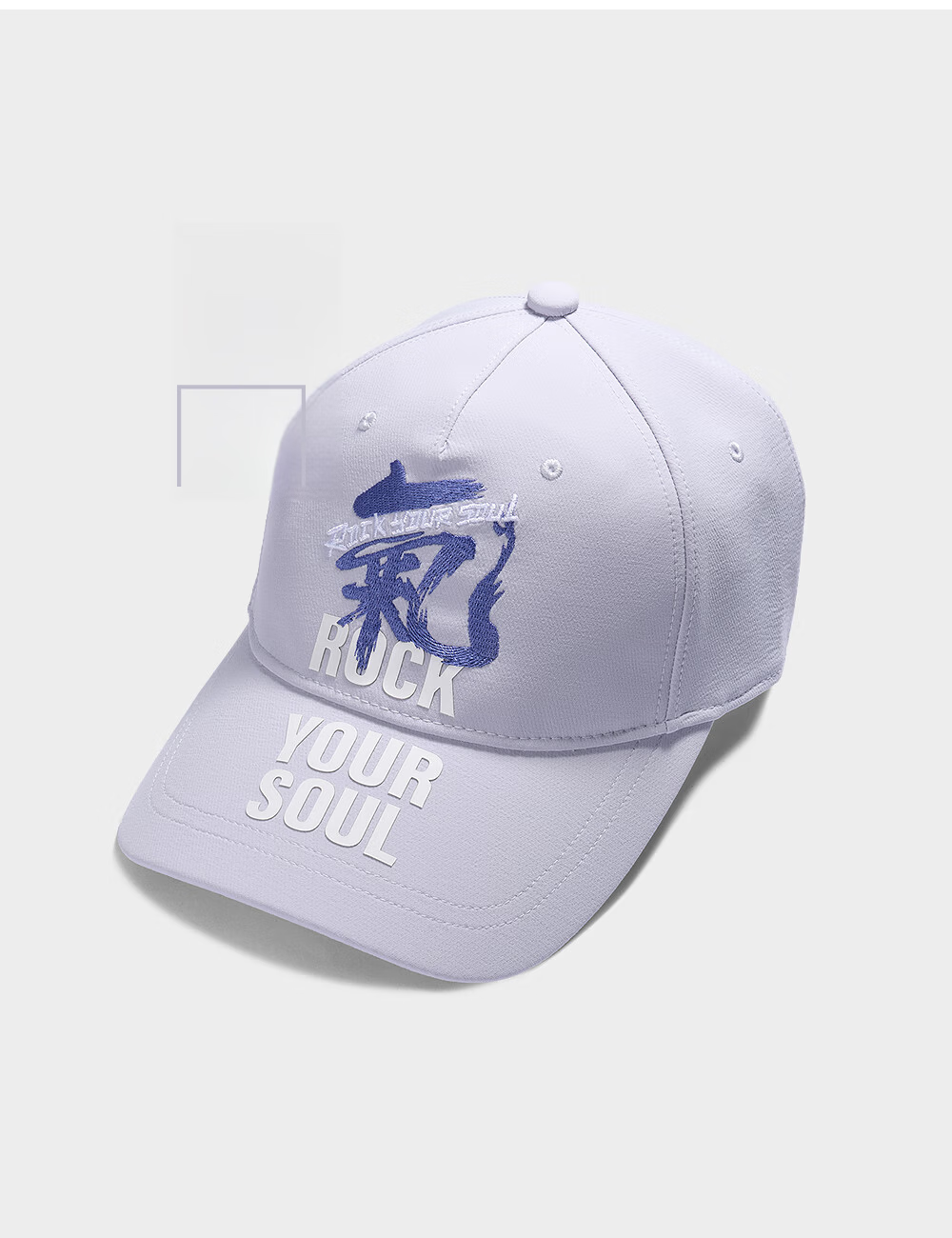 KAILAS Kailas Rock Climbing Culture Baseball Cap KF2531507 Stone Brown One Size 3