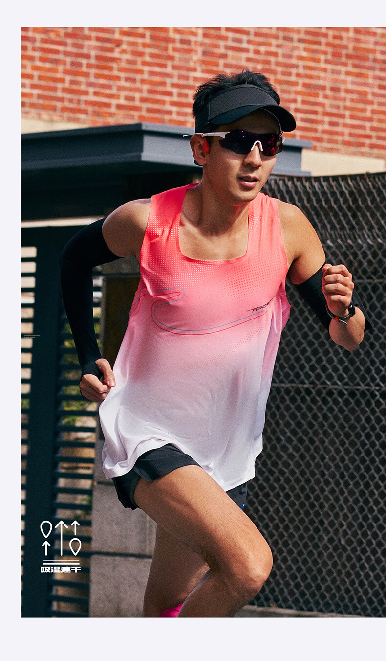 Erke Feihong Quick-Dry Racing Sports Running Vest Men's Summer New Moisture-Wicking Sleeveless Shirt 8