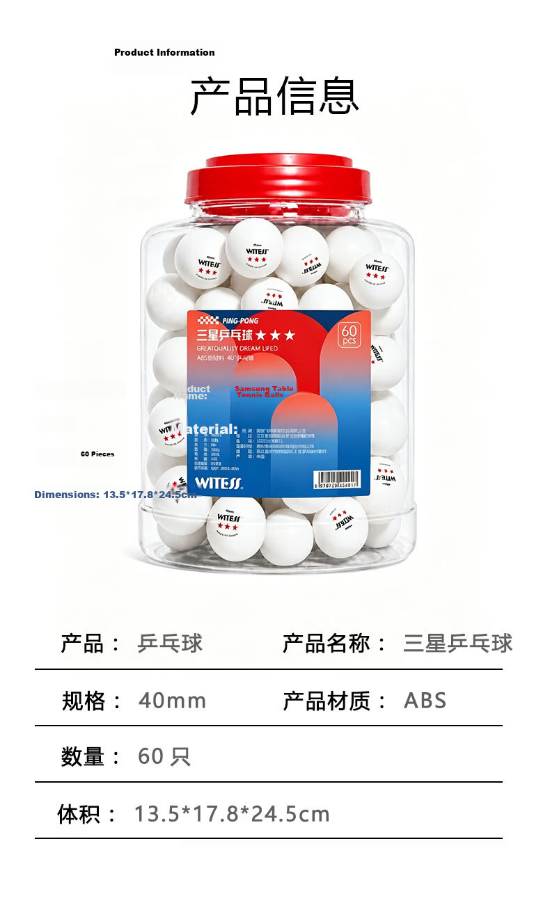 WITESS Table Tennis Training and Competition Balls 60-Pack Bucket 40+ 3-Star ABS White 7