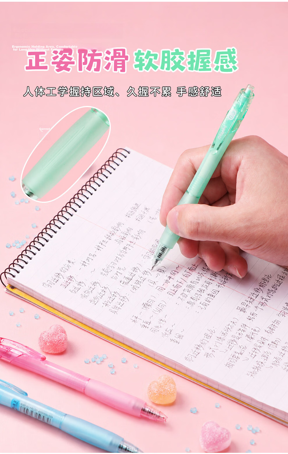 Maped Soft Mist Candy Series Black 0.5mm Gel Pen Refill, Quick-Dry Water-Based Ink, Business Student Signature Pen, 10 Refills 227901CH 2
