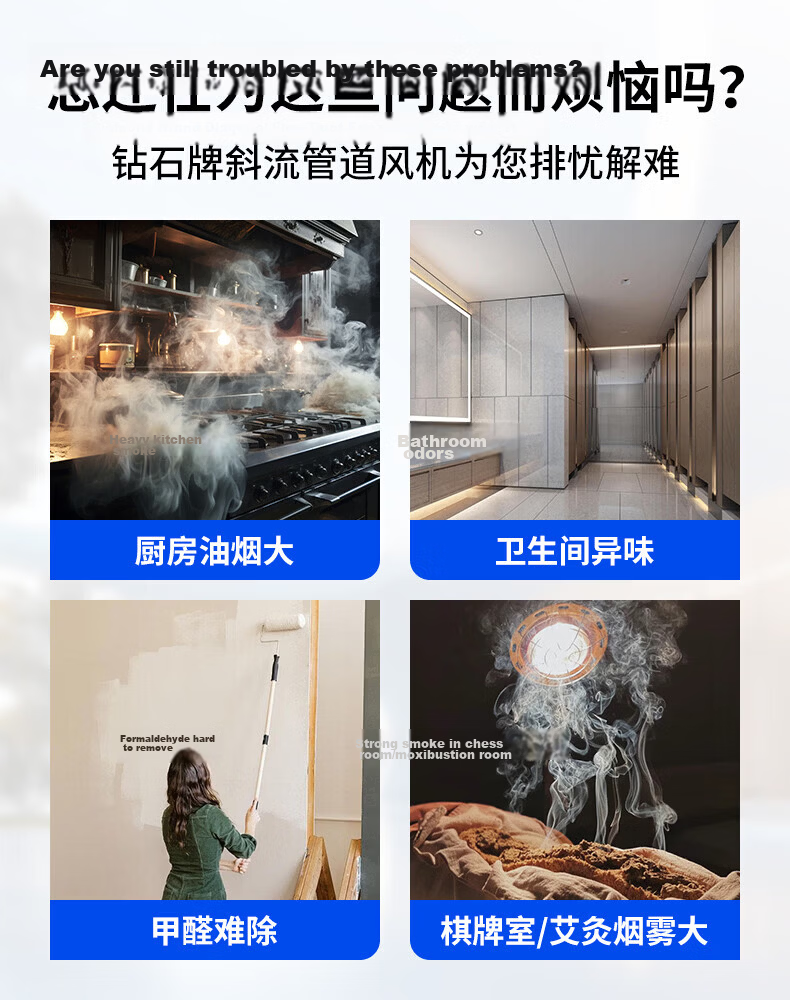 Diamond Brand Duct Fan Axial Flow Exhaust Fan Industrial Ventilation Fan Kitchen Bathroom Commercial High Suction Smoke Exhaust Fan 4 Inch Stepless Speed Control 98mm Opening 6