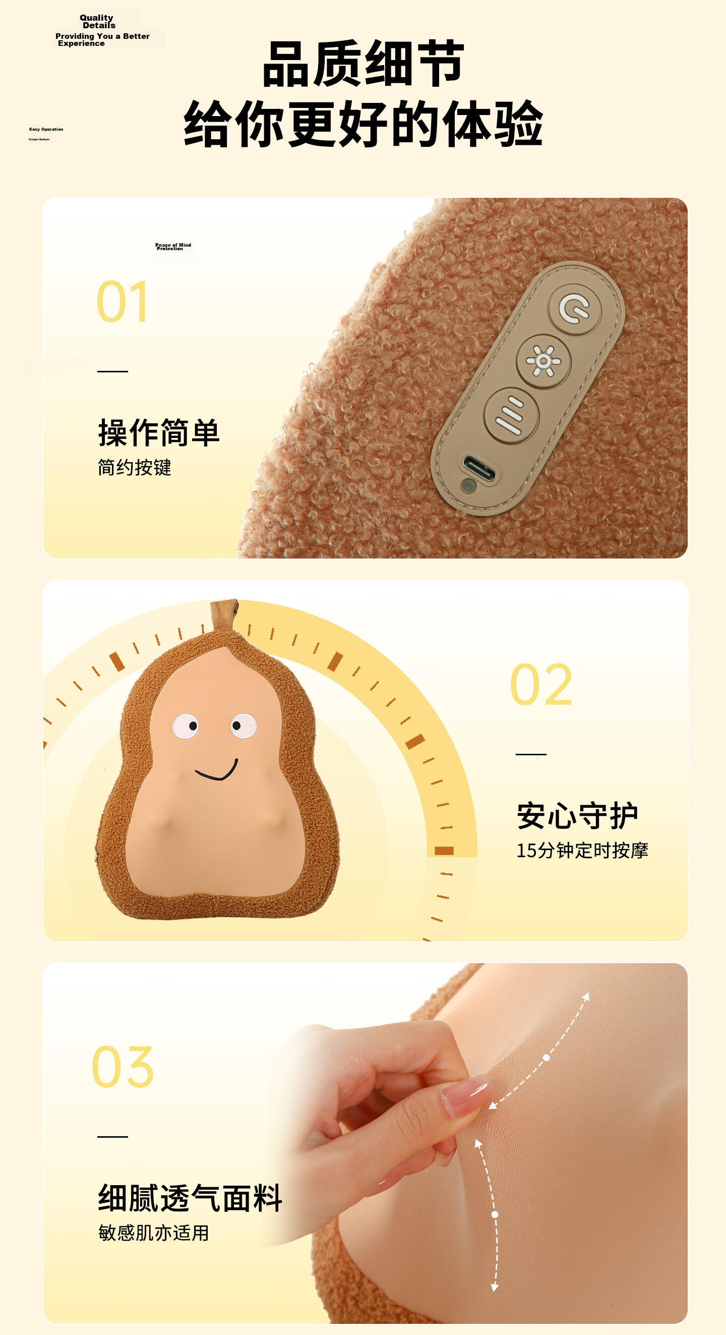 POEO Yioo Duckbill Pillow Massager Waist Cushion Back Massage Pillow Practical Kneading Constant Temperature Heating Multifunctional Massager Graduation Gift Teacher Birthday Gift for Girls 23