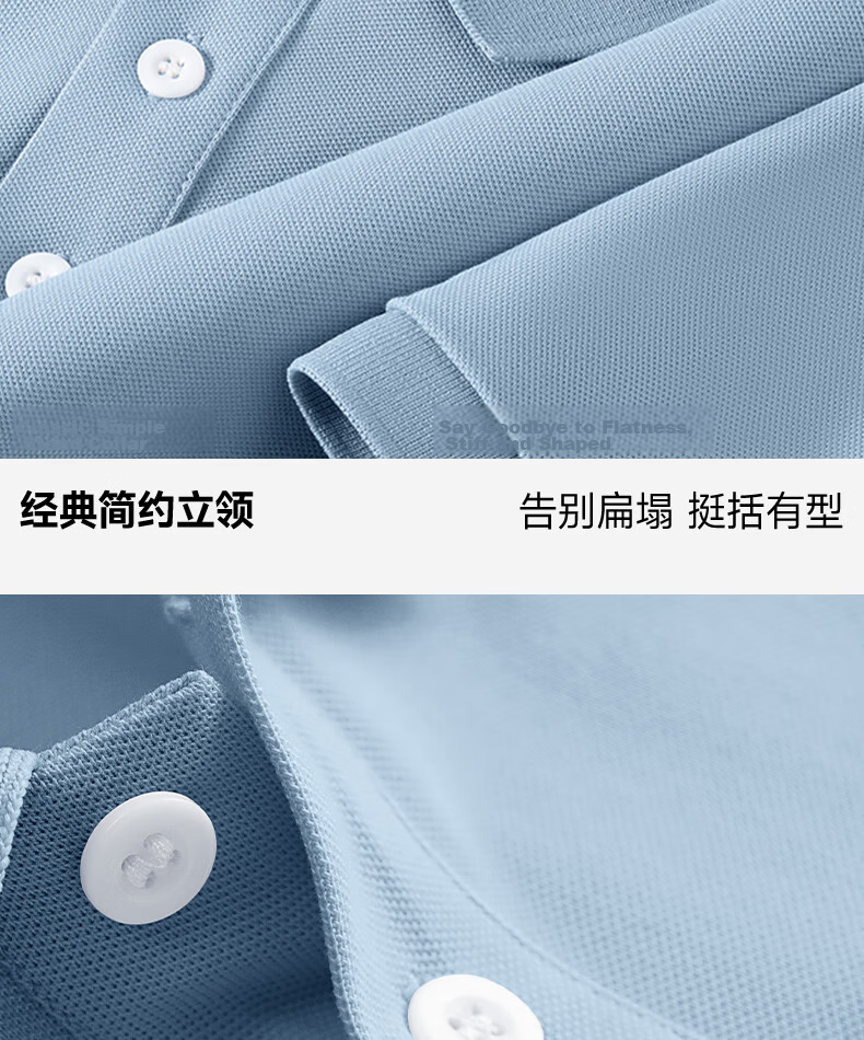 Warrior Men's Premium Summer Sports Breathable Ice Silk Short Sleeve Trendy Loose Polo Shirt Light Gray 2XL 30