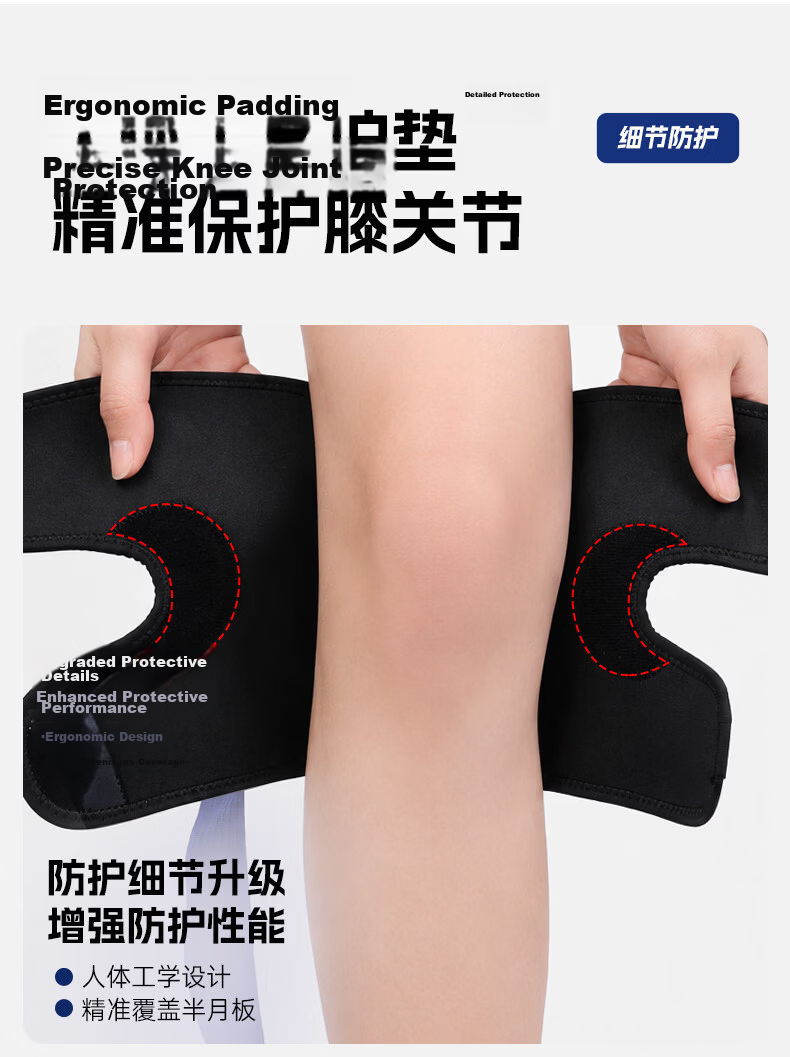 LI-NING Knee Brace Sports Meniscus Summer Lightweight Skin-Friendly Arthritis Injury Running Mountaineering Patella Knee Support 8