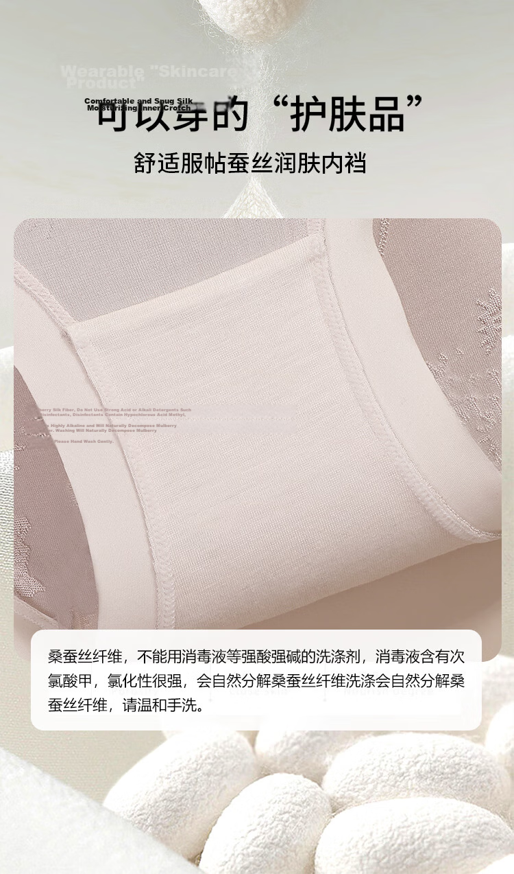 GUJIN Women's Summer Thin High Elasticity Abdomen Control Hip Lift Full Coverage Antibacterial Seamless Breathable Comfort Briefs 5