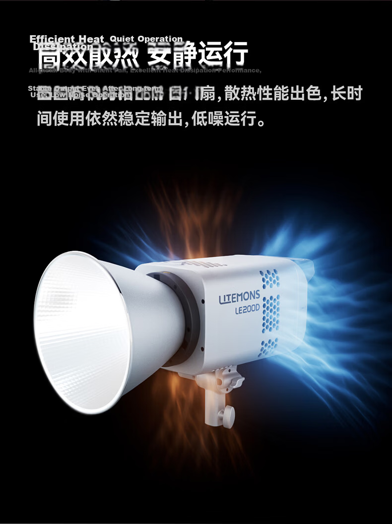 Godox LE200D LED Video Light Continuous Lighting Photography Fill Light Live Streaming Portrait Soft Light Film Light 9