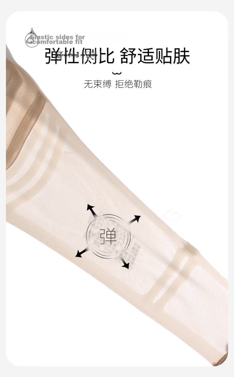GUJIN Dual-Wear Soft Support Jelly Strip Non-Slip Strapless Bra Comfortable Breathable Lightweight Invisible Swan Black M 10