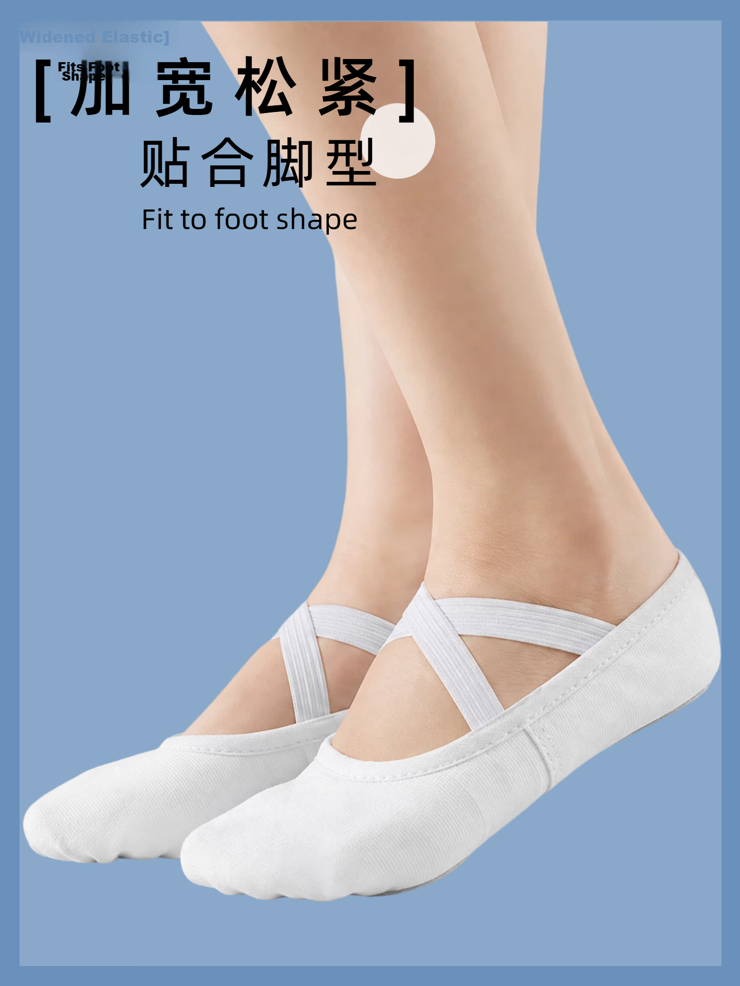 COOTYMAX Children's Dance Shoes White Girls Soft Sole Practice Shoes Chinese Dance Adult Ballet Cat Paw Shoes Dancing Body Shoes 3