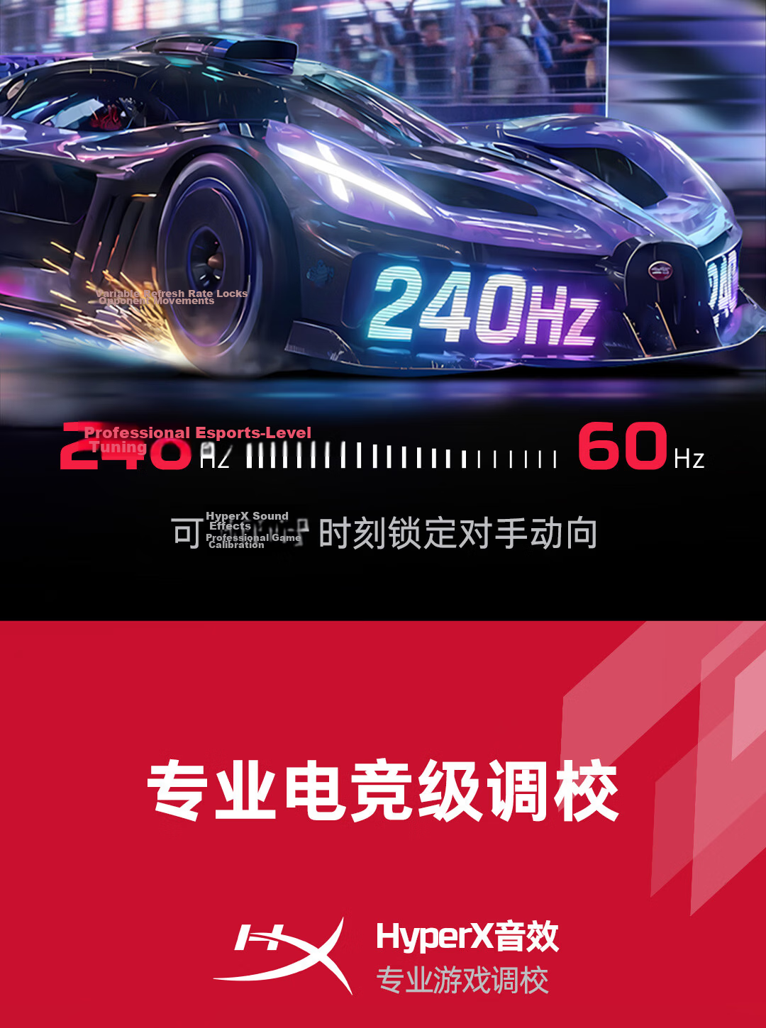 HP HyperX Shadow Elf MAX Gaming Laptop U9-290HX+ RTX 5090 32GB (16GBx2) 1TB QHD 240Hz 300W+ 24