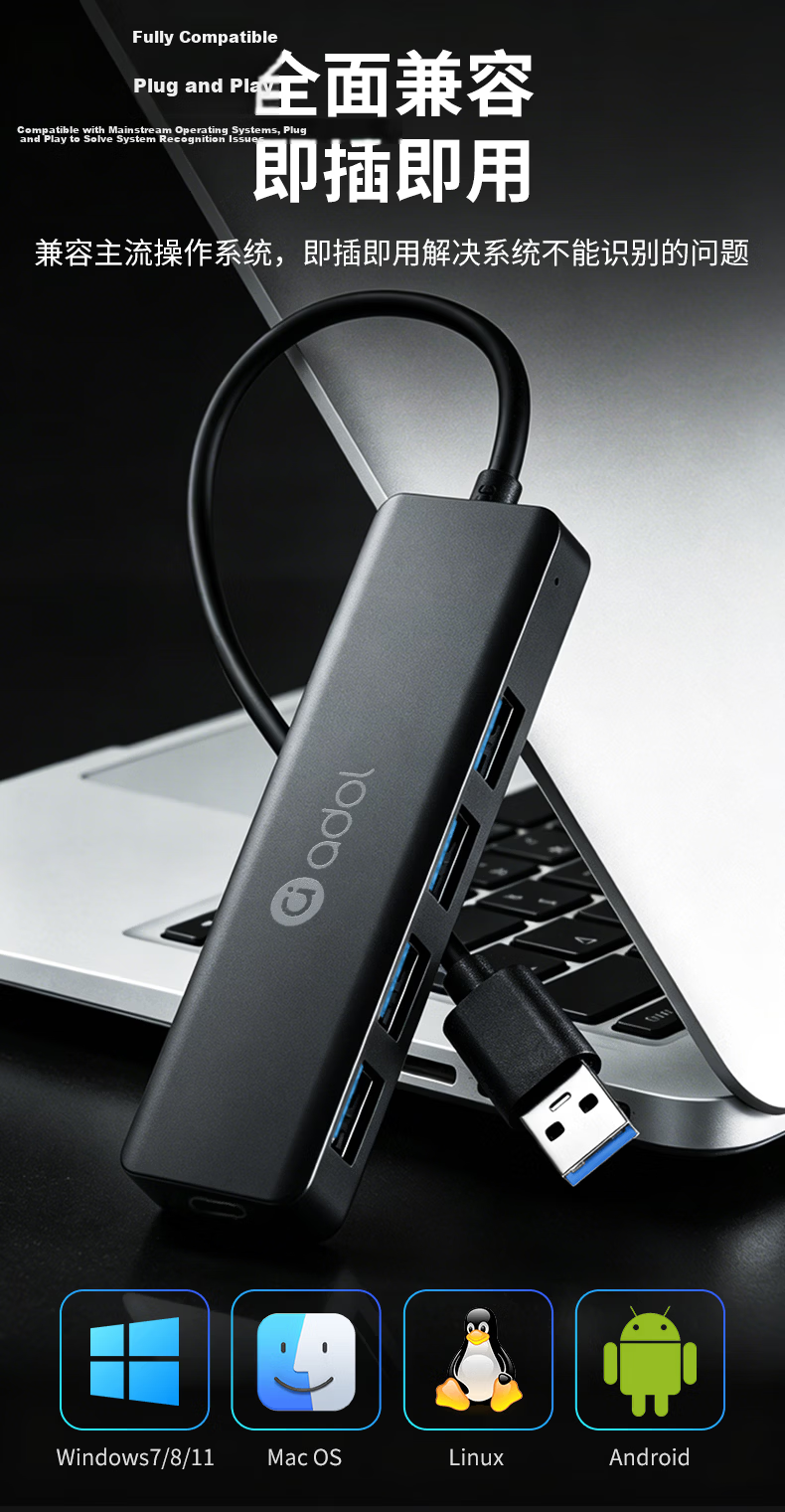 ASUS aBean USB to Ethernet Adapter USB Dock RJ45 Gigabit Network Cable Converter USB Splitter Laptop Dock Hub Extension Cable USB Expander UA505 8